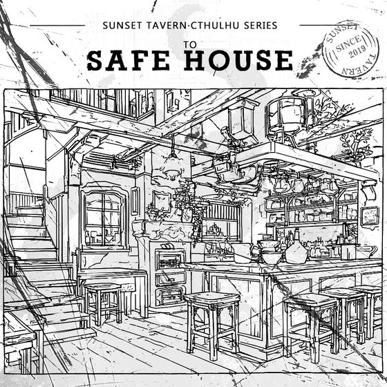 Sunset Tavern Investigator's Special Report Safe House Guaito Iris Whiskey Perfume 22/8
Sunset Tavern Investigator's Special Report Safe House Guaito Iris Whiskey Perfume 22/8
