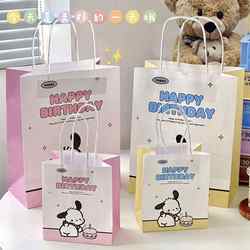 ins Wind Pacha Dog Gift Bag Souvenir Tote Bag Birthday Gift Bag Kraft Paper Bag Cute Cartoon Paper Bag ins Wind Pacha Dog Gift Bag Souvenir Tote Bag Birthday Gift Bag Kraft Paper Bag Cute Cartoon Paper Bag