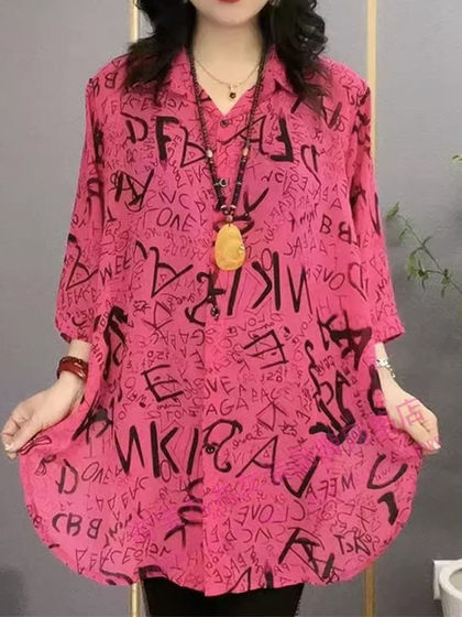 Printed fashionable large-print shirt for women in summer mother thin sun protection temperament large size loose age-reducing medium-length shirt
Printed fashionable large-print shirt for women in summer mother thin sun protection temperament large size loose age-reducing medium-length shirt