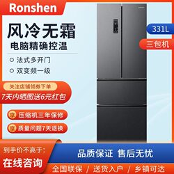Ronshen/Rongsheng BCD-331WD11MP frost-free double-door French frequency conversion level 1 intelligent frost-free refrigerator Ronshen/Rongsheng BCD-331WD11MP frost-free double-door French frequency conversion level 1 intelligent frost-free refrigerator