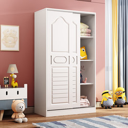 Children's Wardrobe Sliding Door Solid Wood Home Bedroom Small Apartment Girl's Small Wardrobe Baby Low Cabinet Storage Cabinet Simple Children's Wardrobe Sliding Door Solid Wood Home Bedroom Small Apartment Girl's Small Wardrobe Baby Low Cabinet Storage Cabinet Simple