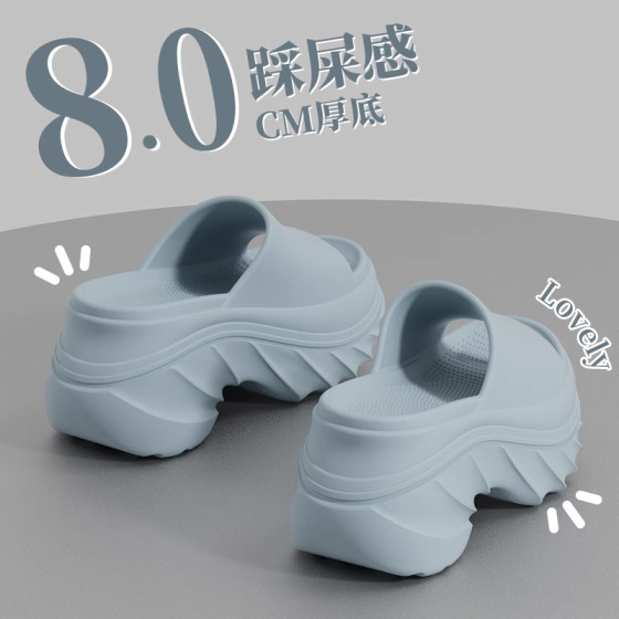 Thick-soled sandals for women in summer fashion 2025 new internet celebrity wear anti-slip heightened and step on the shit feel beach flip flops
Thick-soled sandals for women in summer fashion 2025 new internet celebrity wear anti-slip heightened and step on the shit feel beach flip flops