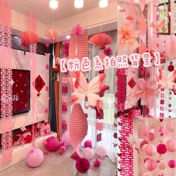 Wedding Room Decoration Set, Wedding Decorations for the Groom and Bride's New Home, Bedroom, Living Room, Origami Garland, Full Set of Decorations Wedding Room Decoration Set, Wedding Decorations for the Groom and Bride's New Home, Bedroom, Living Room, Origami Garland, Full Set of Decorations