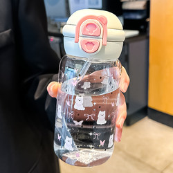 Cute Glass Cup for Girls, Good-Looking, Portable, Compact, Student Straw Cup, High Temperature Resistant, Double Drinking Cup Cute Glass Cup for Girls, Good-Looking, Portable, Compact, Student Straw Cup, High Temperature Resistant, Double Drinking Cup