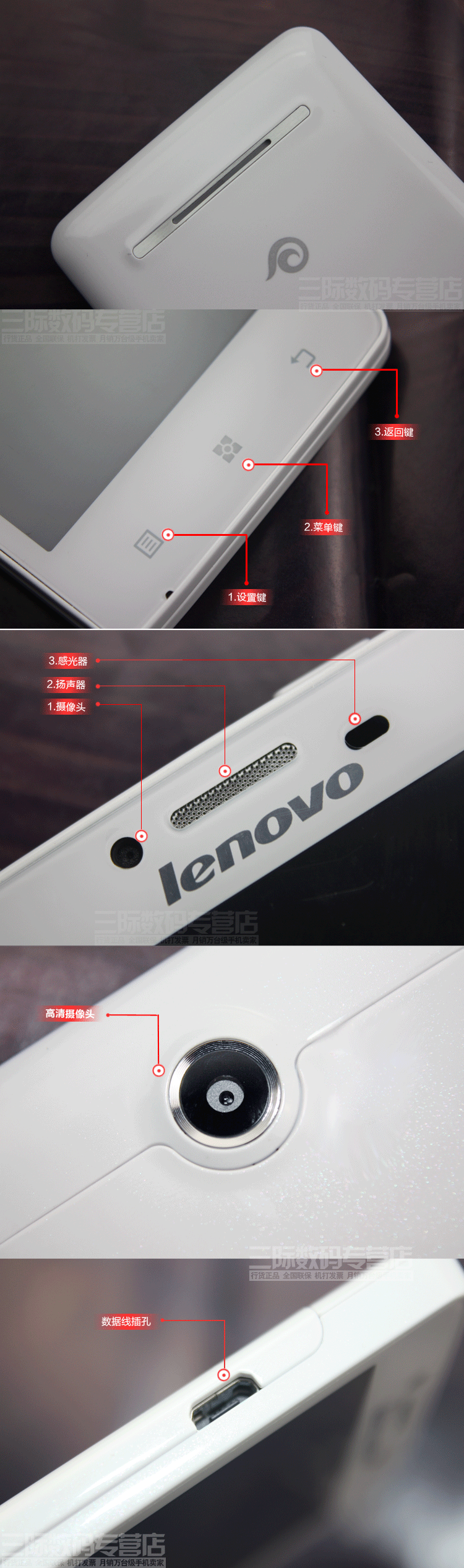 Мобильный телефон Lenovo A765E Мобильный телефон Lenovo A765E