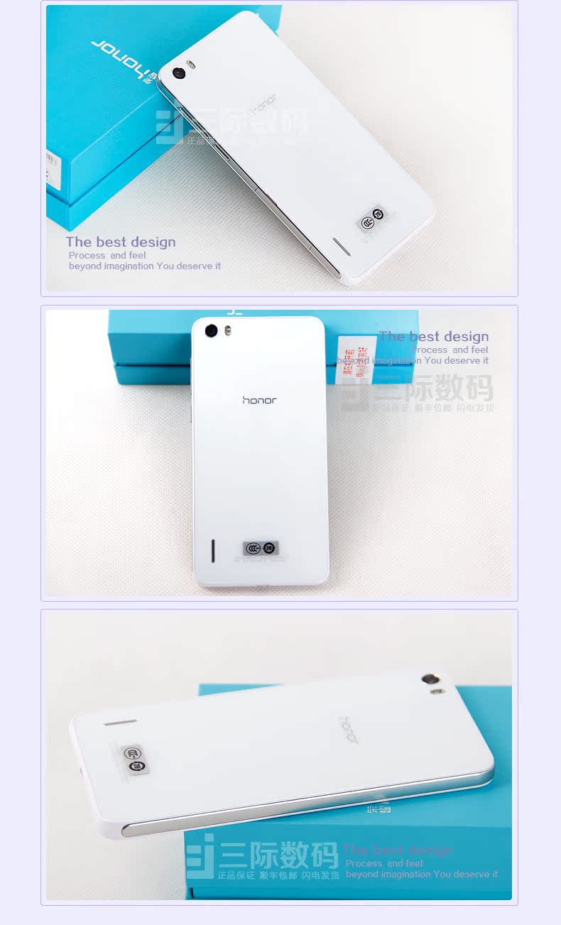 Мобильный телефон Glory honor 16G Honor/6 4G Мобильный телефон Glory honor 16G Honor/6 4G