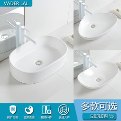 Modern Ceramic Oval Countertop Basin Bathroom Washbasin Home Art Basin Balcony Washbasin Small Size Single Basin Modern Ceramic Oval Countertop Basin Bathroom Washbasin Home Art Basin Balcony Washbasin Small Size Single Basin