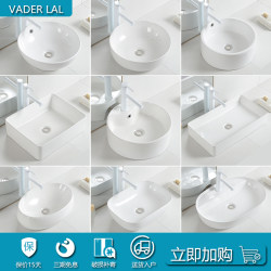 Countertop Basin Small Size Washbasin Single Basin Ceramic Household Balcony Bathroom Square Round Basin Countertop Basin Small Size Washbasin Single Basin Ceramic Household Balcony Bathroom Square Round Basin