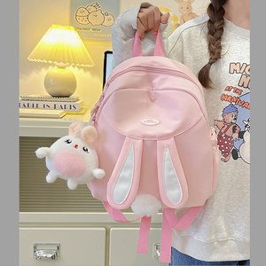 Japanese ins style new cute rabbit backpack female small size girl children small school bag travel travel backpack 
Japanese ins style new cute rabbit backpack female small size girl children small school bag travel travel backpack