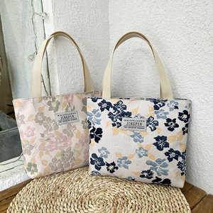 Mom buying vegetables mobile phone change key bag to work handbags bags for middle -aged lady mini flower flower small cloth bag handbag
 Mom buying vegetables mobile phone change key bag to work handbags bags for middle -aged lady mini flower flower small cloth bag handbag