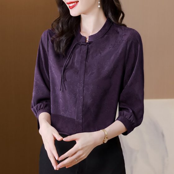 Fashionable mother autumn high-end women's shirt autumn new purple national style top new Chinese style sleeves shirt
Fashionable mother autumn high-end women's shirt autumn new purple national style top new Chinese style sleeves shirt