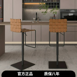 Italian Minimalist Saddle Leather Bar Stool Modern Minimalist Dining Room Home High Bar Chair Adjustable Swivel Bar Stool Italian Minimalist Saddle Leather Bar Stool Modern Minimalist Dining Room Home High Bar Chair Adjustable Swivel Bar Stool