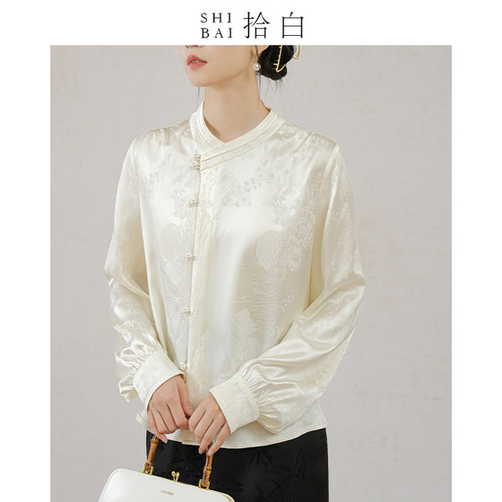 Shibai picking up new Chinese top Spring and Autumn new original national wind high -end high -end acetic acid crown music improved shirt women
Shibai picking up new Chinese top Spring and Autumn new original national wind high -end high -end acetic acid crown music improved shirt women