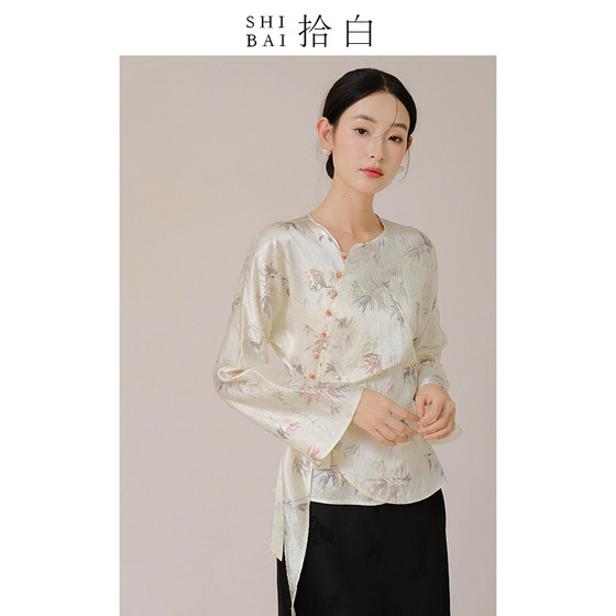 SHIBAI Shibai New Chinese Spring and Autumn New Original Retro Style Elegant Acetic Acid Printed Bamboo Leaf Lace Top
SHIBAI Shibai New Chinese Spring and Autumn New Original Retro Style Elegant Acetic Acid Printed Bamboo Leaf Lace Top