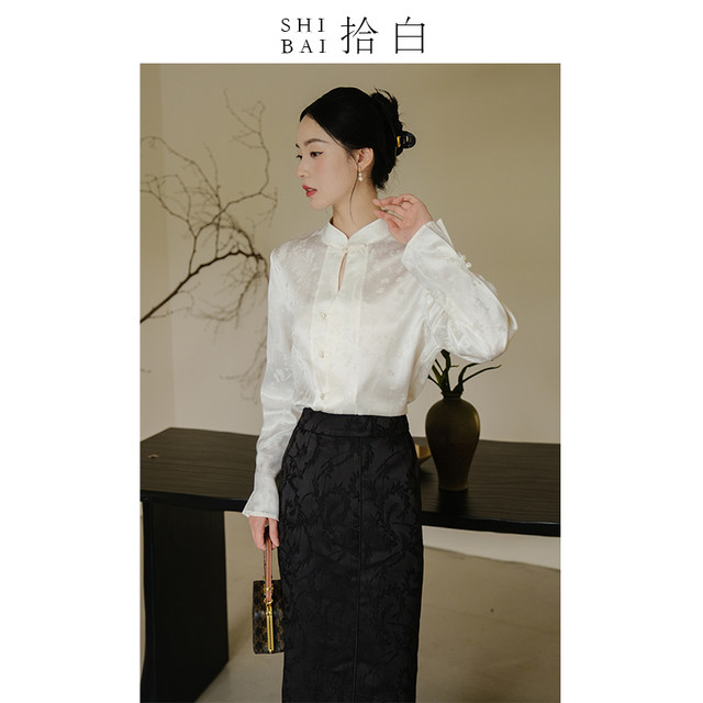 Shibai Pick Up White Jungle Fawn New Chinese Style Shirt Spring And