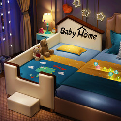 Small Wooden House Children's Bed, Spliced Bed, Extra Wide Bedside Bed, Girl's and Boy's Small Bed, Baby Crib, Leather Large Bed, Solid Wood Small Wooden House Children's Bed, Spliced Bed, Extra Wide Bedside Bed, Girl's and Boy's Small Bed, Baby Crib, Leather Large Bed, Solid Wood