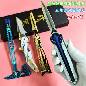 Delta Action Black Sea Battle Axe Alloy Model Shadow Front Butterfly Knife Toy Pity Polaris Spring Blade Manual 
Delta Action Black Sea Battle Axe Alloy Model Shadow Front Butterfly Knife Toy Pity Polaris Spring Blade Manual