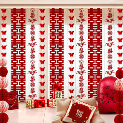 Wedding Room Decoration Set with Long Double Happiness Character Hangings, Living Room and Bedroom Curtain Decorations, Wedding Garlands, Atmosphere Props for Photo Shoots Wedding Room Decoration Set with Long Double Happiness Character Hangings, Living Room and Bedroom Curtain Decorations, Wedding Garlands, Atmosphere Props for Photo Shoots