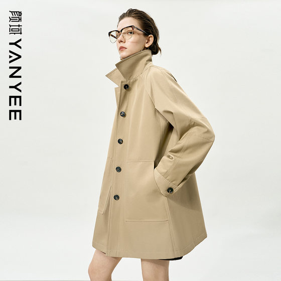 Yanyu mid-length loose windbreaker for women 2025 autumn clothes new high-end slim British retro temperament jacket
Yanyu mid-length loose windbreaker for women 2025 autumn clothes new high-end slim British retro temperament jacket
