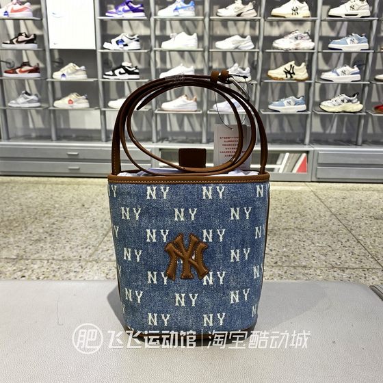 2025 authentic new MLB presbyopia full flower versatile literary retro fashionable small bucket bag crossbody shoulder bag ABMMV
2025 authentic new MLB presbyopia full flower versatile literary retro fashionable small bucket bag crossbody shoulder bag ABMMV