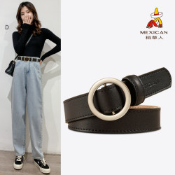 Scarecrow Belt for Women's Jeans ins Trendy No-Punch Simple Versatile Korean Version Hole-Free Decorative Belt Scarecrow Belt for Women's Jeans ins Trendy No-Punch Simple Versatile Korean Version Hole-Free Decorative Belt
