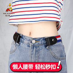 Scarecrow Canvas Belt for Women, Lazy Invisible Jeans Belt, No-Punch Elastic Waistband, Waist Slimming Magic Belt Scarecrow Canvas Belt for Women, Lazy Invisible Jeans Belt, No-Punch Elastic Waistband, Waist Slimming Magic Belt