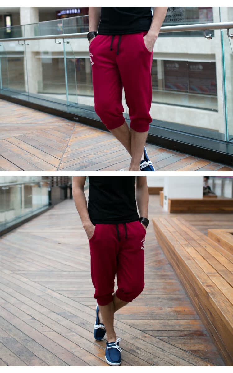 Повседневные брюки Sri.lk street fashion 77707 Повседневные брюки Sri.lk street fashion 77707