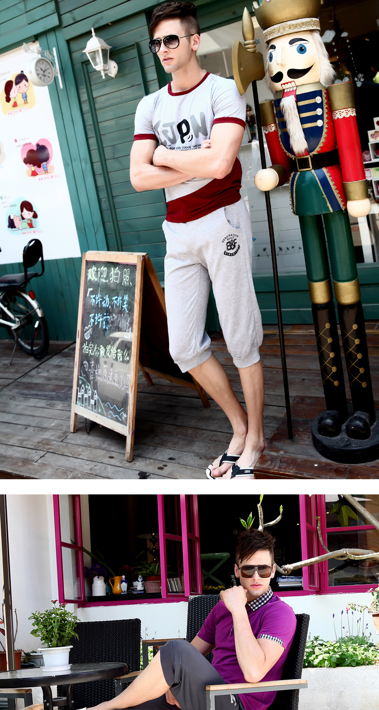 Повседневные брюки Sri.lk street fashion 77707 Повседневные брюки Sri.lk street fashion 77707