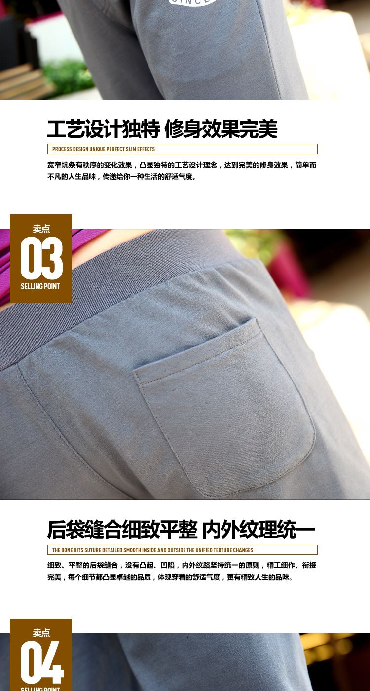 Повседневные брюки Sri.lk street fashion 77707 Повседневные брюки Sri.lk street fashion 77707