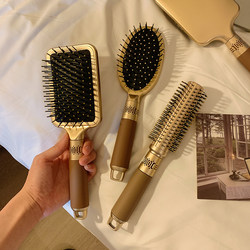 High-End Comb for Women, Home Use Hair Comb, Air Cushion Comb, Airbag Massage Comb, Curling Comb, Special for Long Hair, Student Dormitory High-End Comb for Women, Home Use Hair Comb, Air Cushion Comb, Airbag Massage Comb, Curling Comb, Special for Long Hair, Student Dormitory