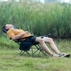 Outdoor Folding Chair, Reclining Chair, Portable, Ultra-Light, Dual-Purpose Sitting and Reclining Chair, Lunch Break Chair, Fishing Reclining Chair, Outdoor Camping Beach Chair Outdoor Folding Chair, Reclining Chair, Portable, Ultra-Light, Dual-Purpose Sitting and Reclining Chair, Lunch Break Chair, Fishing Reclining Chair, Outdoor Camping Beach Chair