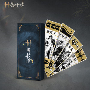 The remaining amount returns to <Sixteen Voices of Yanyun> Leaf Opera Game Cards Collectible Commemorative Official Genuine Peripherals 
The remaining amount returns to <Sixteen Voices of Yanyun> Leaf Opera Game Cards Collectible Commemorative Official Genuine Peripherals