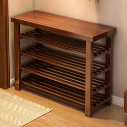 Shoe Rack Multi-layer For Home Door 2025 New arrival Shoe Cabinet Entrance Door Simple Storage Rack Solid Wood Shoe Stool Shoe Rack Multi-layer For Home Door 2025 New arrival Shoe Cabinet Entrance Door Simple Storage Rack Solid Wood Shoe Stool