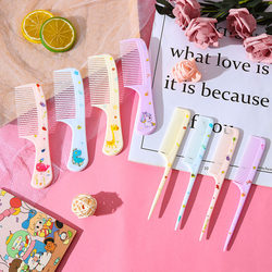 Cute Cartoon kids Girl Small Comb For Home Portable Anti-static Pointed Tail Comb Wide Tooth Comb Cute Cartoon kids Girl Small Comb For Home Portable Anti-static Pointed Tail Comb Wide Tooth Comb