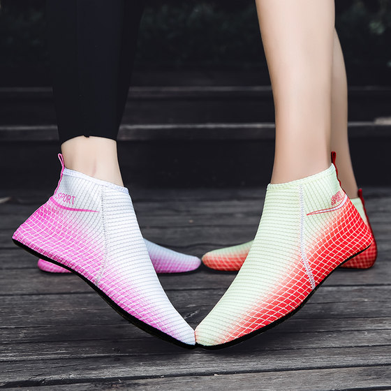 Outdoor soft sole swimming men's high top anti-slip anti-cut beach shoes diving snorkeling breathable quick interference shoes women's sandals
Outdoor soft sole swimming men's high top anti-slip anti-cut beach shoes diving snorkeling breathable quick interference shoes women's sandals