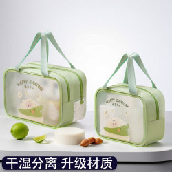 Dry and Wet Separation Cosmetic Bag for Women, Portable Large-Capacity Bathing and Swimming Toiletry Bag, 2024 New Skin Care Product Storage Bag Dry and Wet Separation Cosmetic Bag for Women, Portable Large-Capacity Bathing and Swimming Toiletry Bag, 2024 New Skin Care Product Storage Bag