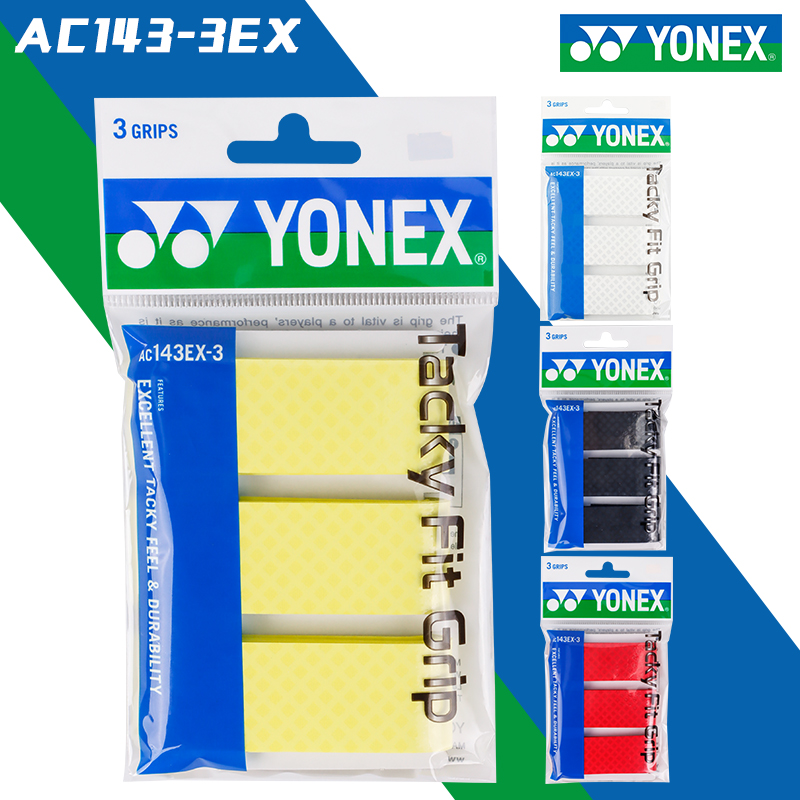 YONEX YY AC143  ڵ ۷   3 Ϻ CH -