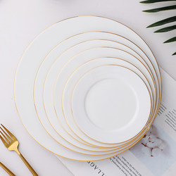 Phnom Penh Ceramic Round Western-Style Plate, Household Dish Plate, Shallow Plate, Flat Plate, Cold Dish Plate, Steak Plate, Western-Style Tableware Phnom Penh Ceramic Round Western-Style Plate, Household Dish Plate, Shallow Plate, Flat Plate, Cold Dish Plate, Steak Plate, Western-Style Tableware