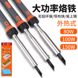 High-Power Soldering Iron 80W100W150W External Heating Environmentally Friendly Industrial-Grade Soldering Iron Flat Oblique Tip Horseshoe Iron High-Power Soldering Iron 80W100W150W External Heating Environmentally Friendly Industrial-Grade Soldering Iron Flat Oblique Tip Horseshoe Iron
