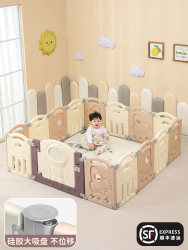 Baby Guardrail Floor Baby Crawling Mat Fence Indoor kids Game toddler Fence For Home Safety Fence Baby Guardrail Floor Baby Crawling Mat Fence Indoor kids Game toddler Fence For Home Safety Fence