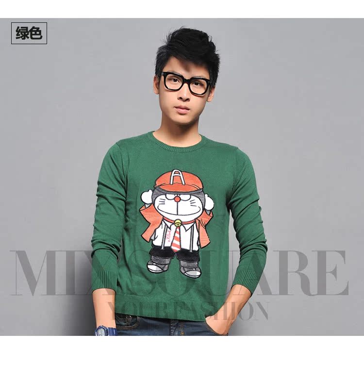 Свитер мужской MixSquare l23m06b2 Mix2 L23M06 Свитер мужской MixSquare l23m06b2 Mix2 L23M06 MixSquare