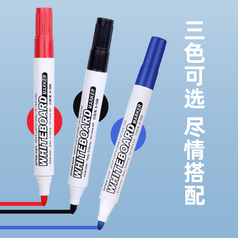 지우기 쉽고 지울 수있는 화이트 보드 펜 블루 블랙 블루 굵은 머리 50 개 2.0MM 어린이 학생 교육 교사 특수 대용량 드로잉 보드 칠판 무독성 컬러 라인 박스 마커 펜 쓰기 펜-