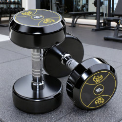Pure Steel Dumbbells for Home Use, Men's Gym Equipment, Children's Metal All-Steel Rubber-Coated Cast Iron, Women's Stainless Steel Barbells Pure Steel Dumbbells for Home Use, Men's Gym Equipment, Children's Metal All-Steel Rubber-Coated Cast Iron, Women's Stainless Steel Barbells