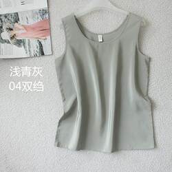 04 Crepe de chine simple and versatile mulberry silk sleeveless women's vest 04 Crepe de chine simple and versatile mulberry silk sleeveless women's vest