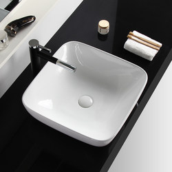 Nordic Square Countertop Ceramic Basin Washbasin Trapezoidal Diameter 35/40/45/450/400/350 Nordic Square Countertop Ceramic Basin Washbasin Trapezoidal Diameter 35/40/45/450/400/350