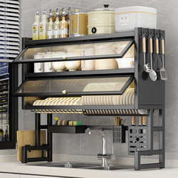 Kitchen sink rack dish drainer countertop multifunctional dish rack household dish storage cabinet above the sink Kitchen sink rack dish drainer countertop multifunctional dish rack household dish storage cabinet above the sink