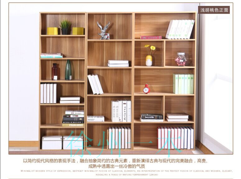 Книжный шкаф ikea 5 слоёв 6 слоев, простой шкаф полки с двер.