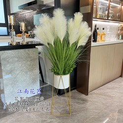 Flower Stand, Reed Flowers, Artificial Dried Flowers, Living Room Tv Cabinet Floor Decoration, Indoor Landscaping, Potted Green Plants, Fake Flowers Flower Stand, Reed Flowers, Artificial Dried Flowers, Living Room Tv Cabinet Floor Decoration, Indoor Landscaping, Potted Green Plants, Fake Flowers