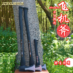Beijing Selected Axe Chopping Wood Carpenter Small Axe Chopping Tree Cutting Wood Chopping Bone Camping Outdoor Gardening Fire Fighting Large Plane Axe Beijing Selected Axe Chopping Wood Carpenter Small Axe Chopping Tree Cutting Wood Chopping Bone Camping Outdoor Gardening Fire Fighting Large Plane Axe