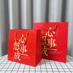 2025 New Year and Spring Festival Greeting Gift Bags, Large-Capacity White Cardboard Bags, Simple and High-End Hand-Held Gift Packaging Bags 2025 New Year and Spring Festival Greeting Gift Bags, Large-Capacity White Cardboard Bags, Simple and High-End Hand-Held Gift Packaging Bags
